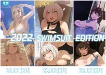 2022 Swimsuit Edition, English