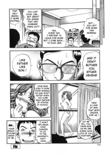 Hamichichi Onee-san ~Kinyoubi wa Hentai~, English