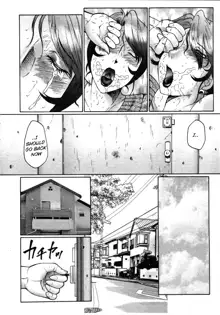 Kan no Arashi Ch. 1-5, English