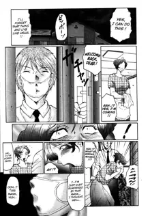 Kan no Arashi Ch. 1-5, English