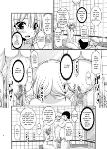 Roshutsu Shoujo Nikki 18 Satsume | Exhibitionist Girl Diary Chapter 18, English