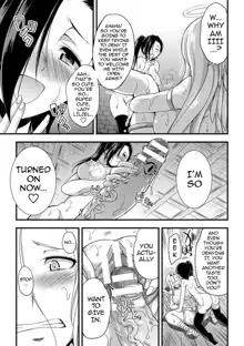 Tenkouseiki Vermillion THE COMIC, English