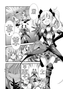 Tenkouseiki Vermillion THE COMIC, English