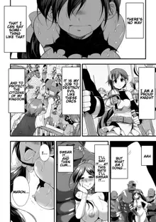 Tenkouseiki Vermillion THE COMIC, English