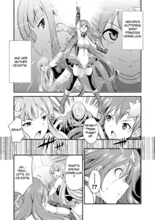 Tenkouseiki Vermillion THE COMIC, English