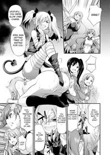 Tenkouseiki Vermillion THE COMIC, English