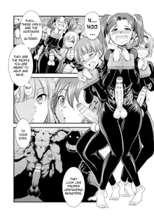 Tenkouseiki Vermillion THE COMIC, English