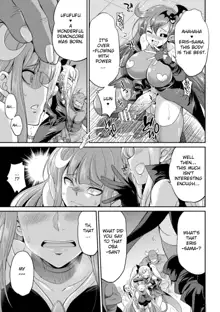 Tenkouseiki Vermillion THE COMIC, English