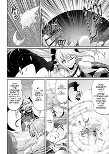 Tenkouseiki Vermillion THE COMIC, English