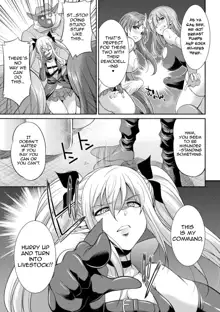 Tenkouseiki Vermillion THE COMIC, English