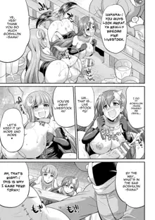 Tenkouseiki Vermillion THE COMIC, English