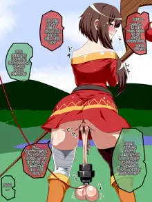 Ball Hanging Megumin, English