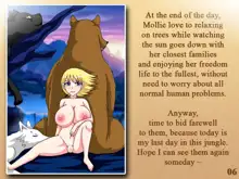 HumAnimal 02 - JunGirl Boobs, English