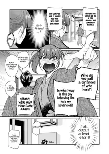 InCha Otouto ga YouCha Aneki o Netoru made 3, English