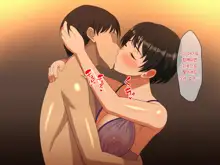 Nakayoshi Boshi wa Otomari Date de Nakadashi Sex o suru | 사이 좋은 모자는 숙박 데이트에서 질내사정 섹스를 한다, 한국어