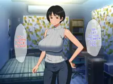 Nakayoshi Boshi wa Otomari Date de Nakadashi Sex o suru | 사이 좋은 모자는 숙박 데이트에서 질내사정 섹스를 한다, 한국어