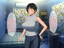 Nakayoshi Boshi wa Otomari Date de Nakadashi Sex o suru | 사이 좋은 모자는 숙박 데이트에서 질내사정 섹스를 한다, 한국어