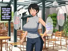 Nakayoshi Boshi wa Otomari Date de Nakadashi Sex o suru | 사이 좋은 모자는 숙박 데이트에서 질내사정 섹스를 한다, 한국어