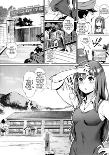 Rankou de Wakarou! Ch. 1-3, English