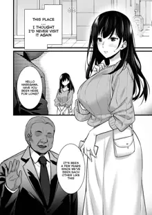 Tsuma no Hajimete no Otoko 2 ~Toshiue Bijin Tsuma wa Zetsurin Joushi ni Choukyouzumi Deshita~, English