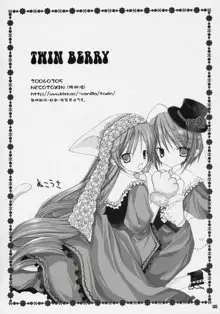 TwinBerry, 日本語