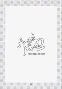 Angel Mode 2, 日本語