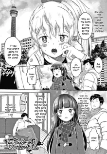 5 no 2 no Koibana. Ch.6-7.5, English