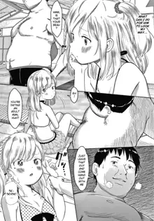 5 no 2 no Koibana. Ch.6-7.5, English