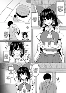 H ga Shitai Reimu-san ni Biyaku o Morareru Hanashi (decensored), English