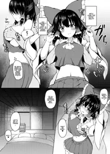 H ga Shitai Reimu-san ni Biyaku o Morareru Hanashi (decensored), English