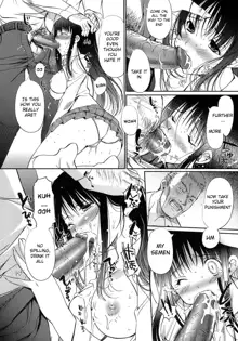 Otome no Renai Jijou - The Maiden's Love Love Affair (decensored), English