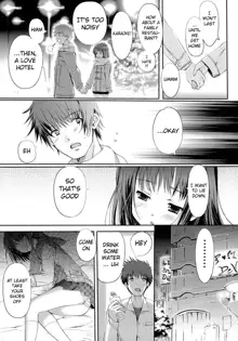 Otome no Renai Jijou - The Maiden's Love Love Affair (decensored), English