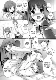 Otome no Renai Jijou - The Maiden's Love Love Affair (decensored), English