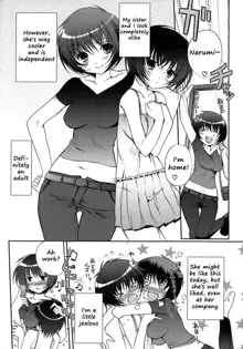 Otome no Renai Jijou - The Maiden's Love Love Affair (decensored), English