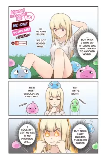 I turned into a girl but NO ONE fucks me ~ISEKAI~, English