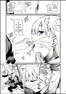 Mesugaki Testament Form-chan o Wakarasetai (decensored), English