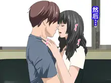 Katei Kyoushi to Iu Shuchi Nikurin na Hibi 2 Kanketsuhen, 中文