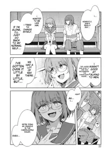 Teisou Kannen Zero no Onna Banchou no Shatei | Childhood Friend Has Zero Sense of Chastity, English