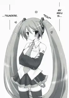 Boku no Miku, English