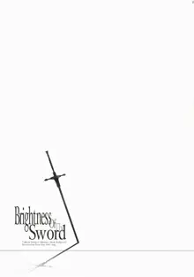 Brightness of The Sword, English