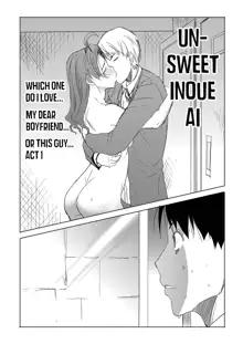 Unsweet Inoue Ai, English