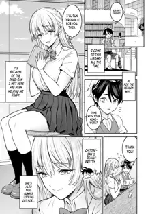 Toshokan de Shiriatta Onee-san ni Ecchina Koto o Sarechau Hanashi | A Story About the Lewd Things the Onee-San I Met at the Library Does to Me, English