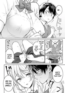 Toshokan de Shiriatta Onee-san ni Ecchina Koto o Sarechau Hanashi | A Story About the Lewd Things the Onee-San I Met at the Library Does to Me, English