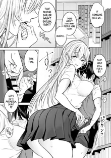 Toshokan de Shiriatta Onee-san ni Ecchina Koto o Sarechau Hanashi | A Story About the Lewd Things the Onee-San I Met at the Library Does to Me, English