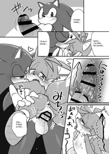 Tails and Sonic's special Fuss, English