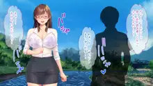 優しくHを教えてくれる兄嫁の由美さん ～田舎の風習でドスケベ開花～, 日本語