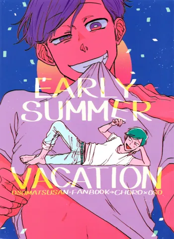 「EARLY SUMMER VACATION」, 日本語