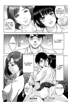 Boku-tachi no Kinki 4 Siblings Our Taboo - Tohzai, English