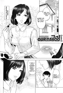 Boku-tachi no Kinki 4 Siblings Our Taboo - Tohzai, English