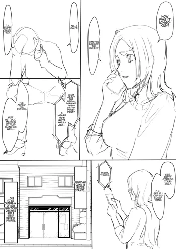 Orihime Manga, English